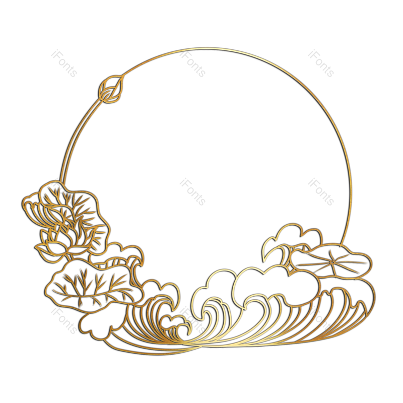 边框图片,中国风元素,渐变PNG,浪花免抠素材